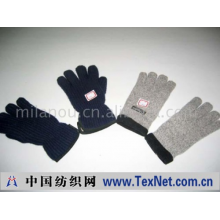 杭州米兰鸥服饰有限公司 -针织手套